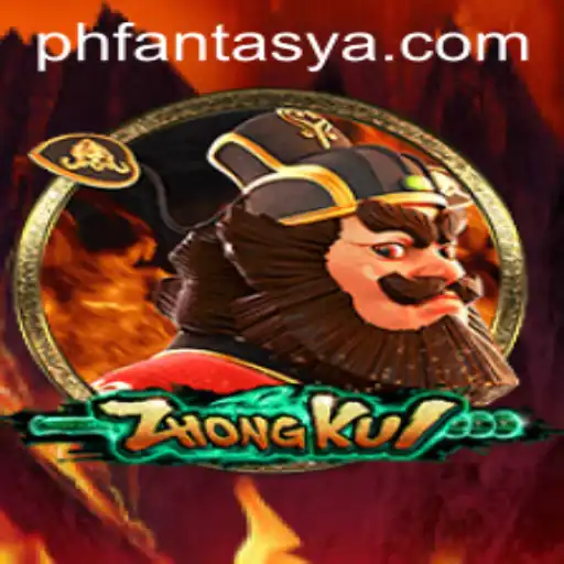 The Mystical World of ZhongKui: A Phantasy Adventure